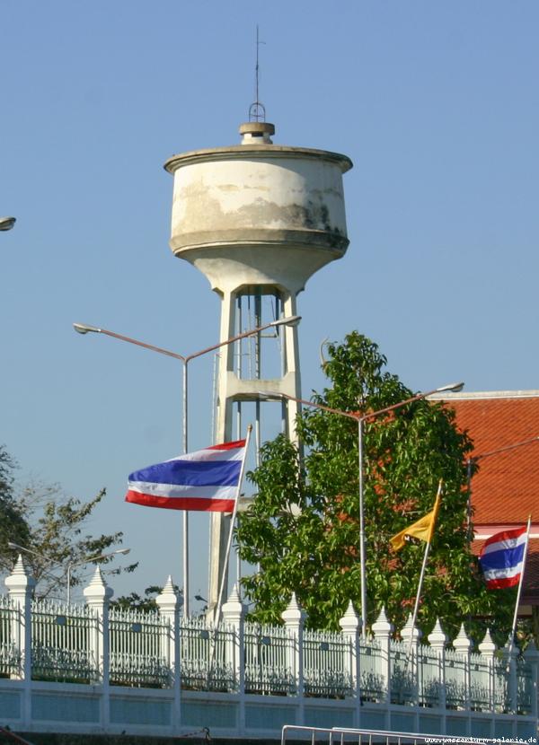 Phitsanulok